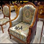 مبل مدل کاریزما 7نفره با چوب گردو - تصویر 7